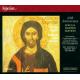 եޥ˥Υա - All Night Vigil / Vespers Op 37 -