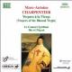 ѥƥ:ޥꥢͼ٤ε - CHARPENTIER : Vespres A La Vierge -