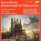 Romantische Kiechenmusik fur Mannerchor/饤٥륬