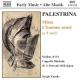 ѥ쥹ȥ꡼ʡ1525/6-1594ˡߥ͡סåĥˡc.1525-after1577ˡ裱륫 - PALESTRINA: Masses -