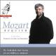 W.A.⡼ĥȡ쥯ࡡûĴk.626ʥޥ䡼ե凉ǡ - Mozart : Requiem in D minor KV 626 -