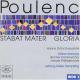 ס󥯡Хȡޡƥ롿ꥢ - PoulencStabat materGloria -