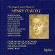 ѡ롧񲻳 - Complete Sacred Music - (11CD price of 5.5)