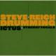 饤ҡɥߥ (1971) - Steve Reich : Drumming -