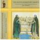 顼ཤƻν - The Valaam Monastery Chants -