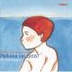 ڥåƥͥʽˤλҡȤλҡ/ - Kostiainen: Boy Or Girl? -