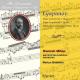 The Romantic Piano Concerto Vol 30