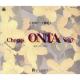 Chorus ONTA Vol.7 [ѡ4CD]