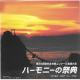 ϡˡκŵ200356ܹ羧󥯡Vol.2  A롼