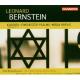 ʡɡС󥹥1918-1990ˡ/ߥ֥Ͽ - Symphony 3 Kaddish / Chichester Psalms -