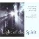 饤ȡԥå - Light of the Spirit - (2CD)