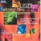 ꥹȡɡߥ/󥿡֥ץƥ - Szekszard Mass Prometheus Cantata -