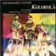 󡧹羧ʽ - Kolokola -