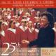 25th Anniversary Celebration Concert (2CD)