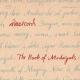 ޥɥꥬ뽸衼åѡͥ󥹻¯ - The Book of Madrigals -