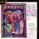 ҿβ - Music for The Lion-Hearted King -