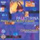 ѥ쥹ȥ꡼ʡؤε - Priego Alla Beata Vergine -