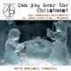 ꥹޥβΤʹ뤫 - Can you hear the Christmas? -