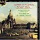 17 ɥĤζ񲻳 - German 17th-Century Church Music -