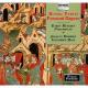 Υݥեˡȥ祹󡦥ǡץ - Early Russian Polyphony -