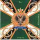 β - Songs of the Caucasian War -