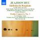 ѽ(Ryu Jeajoon1970-):ե˥쥯ࡡ¾