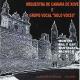 ꥷΥ饷å Vol.1 - Clasicos Galegos (Classical Music of Galicia) Vol.1 -