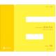 Chorus ONTA Vol.16 [ѡ4CD]