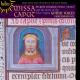 ꥹȥե󥹤Vol.4  ߥץȤȥ쥸ʤʪ - The Spirits of England & France Vol.4 - 
