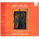 513Υ˥ν - Armenian Sacred Music -
