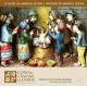 ƥ󥢥ꥫΥꥹޥ - Christmas in Latin America - 