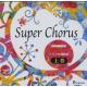 Super Chorus CD崬 (4CD)