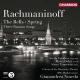 եޥ˥Υա羧ʡԾOp.35 - RachmaninovThe Bells -