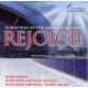 ꥸ祤  ĥإåɤΥꥹޥ - Rejoice! -