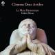 ﾺŷΥߥʽ - Clemens Deus Artifex -