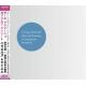 ̤β  Ȱ֤β - A Song of Farewell -