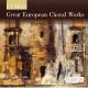 ʤ衼åѤι羧ʽ - Great European Choral Works -