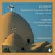 ץ񶵲Ҽ - Liturgy of the Coptic Orthodox Church - 2CD