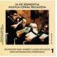 ХΥץɤ20β Vol.1 ۥȥ˥ǡɥΥƥ1886-1956ˡ羧ʽ - Basque Capuchins & the 20th Century Music Vol.1. Donostia:Religious Choral Music -