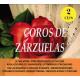 륹羧ʽ - Chorus from Zarzuelas - (2CD)