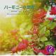 ϡˡκŵ201366ܹ羧󥯡񡡹ع硡Vol.2A롼סNo.813