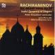 եޥ˥Υաʥ󥹥ǰͼ٤ΥߥʡOp.37 - Rachmaninov: All-night Vigil Op.37 -
