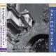 ѥ쥹ȥ꡼Vol.5 - Palestrina Vol.5 -