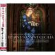 ꥢؤλ - Hymns to Saint Cecilia -