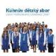 եϡˡǯ羧 - Various: Czech Philharmonic Children's Choir - (2CD)