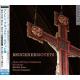 ֥åʡƥåȽ - Bruckner: Motets -