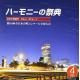 ϡˡκŵ201669ܹ羧󥯡񡡹ع硡Vol.4B롼סNo.1117