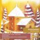 ȥաХĥե1950-ˡꥹޥ뽸 - Krzysztof Baculewski: Christmas Carols -