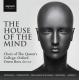 ϥޥ - The House of the Mind -