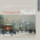 ꥹޥλ  ٥ꥪɥӥåޤ ꥹޥΤΥե󥹲 - Cantique De Noel - French Music For Christmas -
